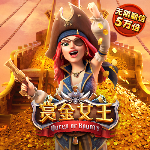 永利皇宫APP