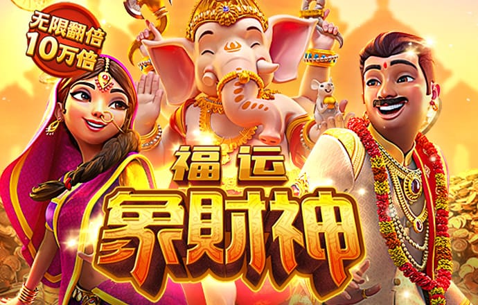 3号娱乐彩票登录注册入口