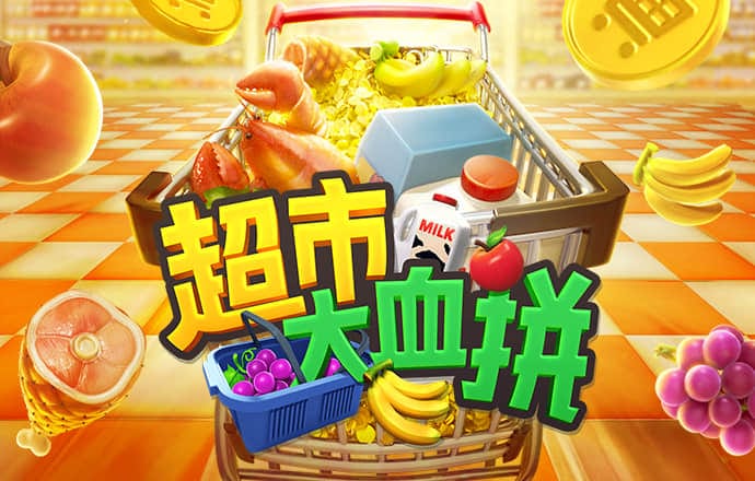千赢体育app网页版