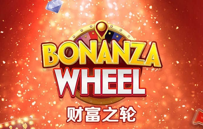 公海彩船app官方入口