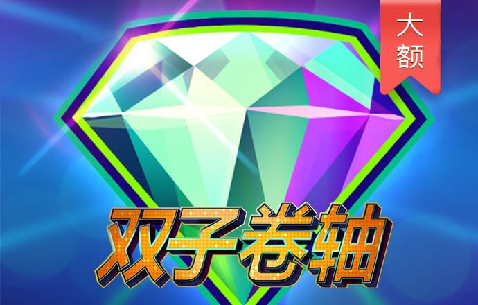 赛酷体育手机版下载