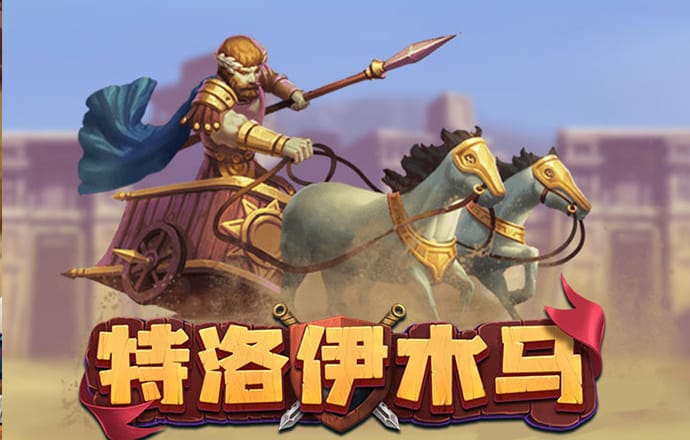 大众娱乐Welcome登陆