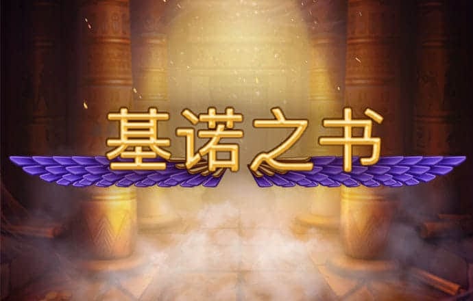 6163银河手机版登录下载