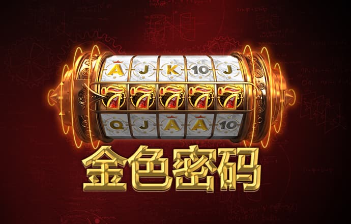 db体育app下载官网