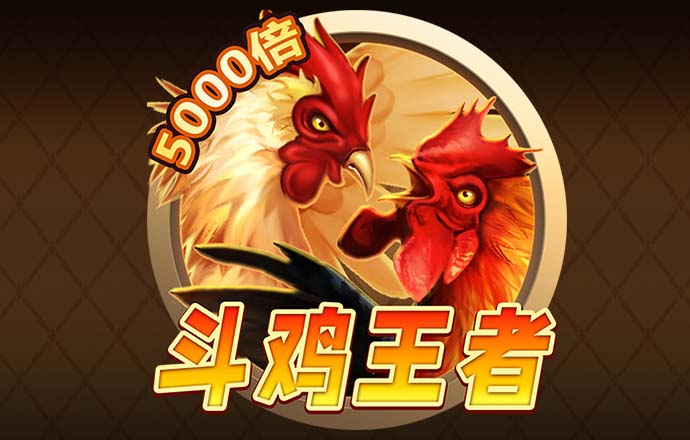 abg欧博包赢